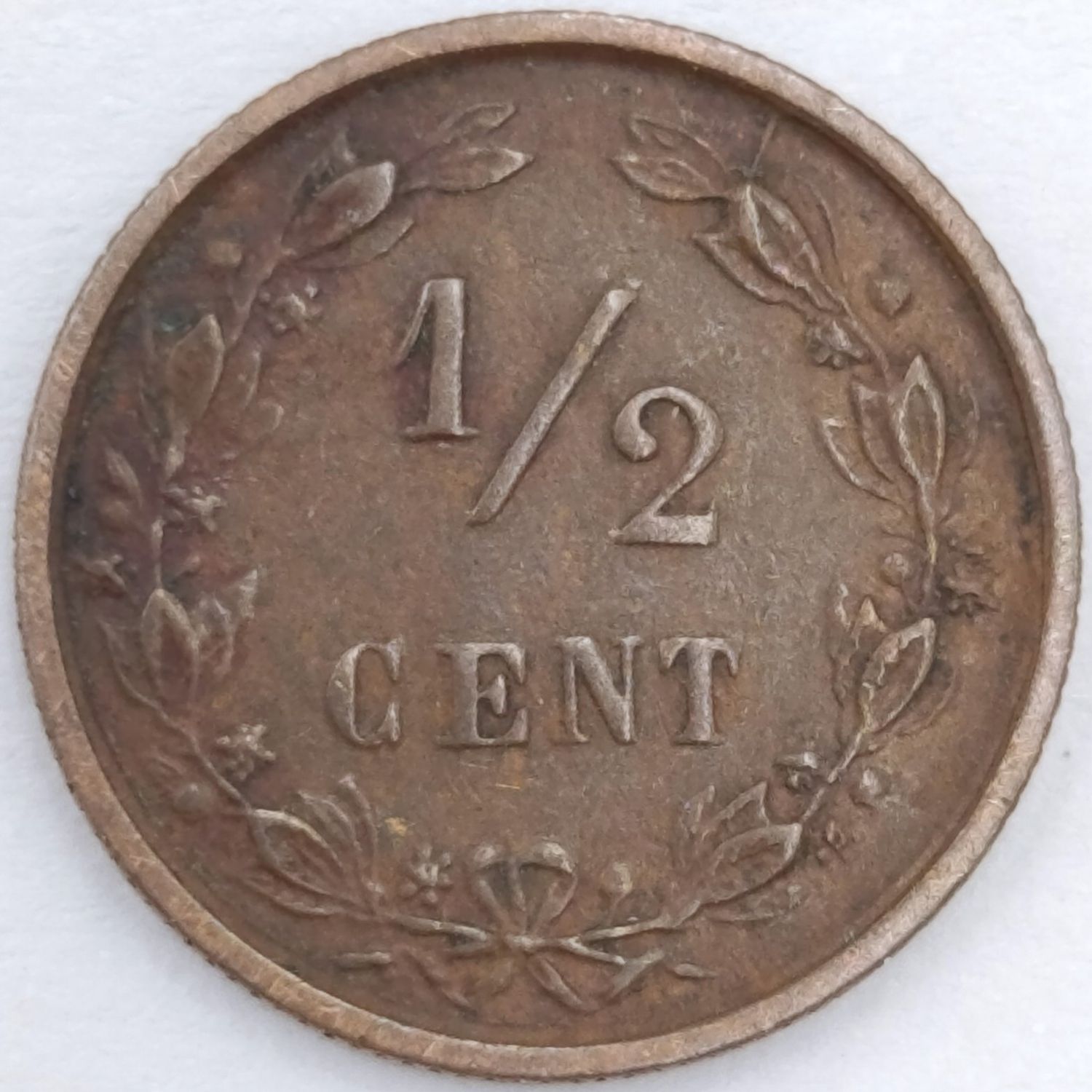 Netherlands 1886 half cent VF+