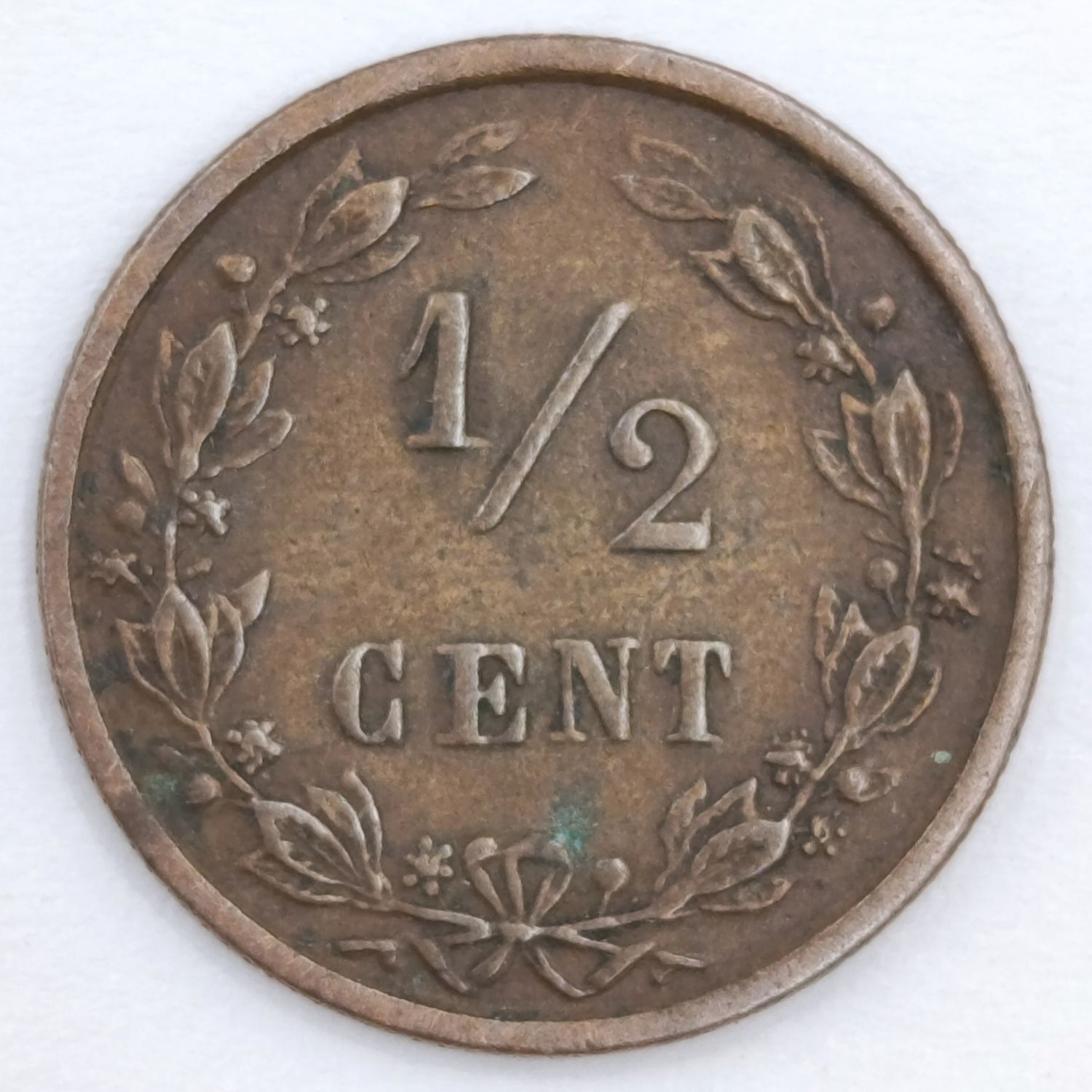 Netherlands 1891 half cent VF+