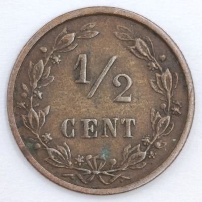 Netherlands 1891 half cent VF+