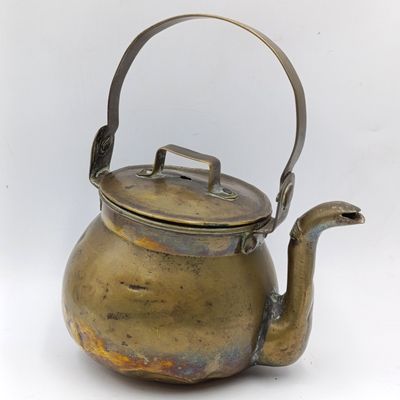 Antique brass Eastern kettle - circa 19th century - lid holed