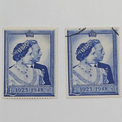 Great Britain Royal silver wedding 1 pound mint hinged stamp plus used stamp