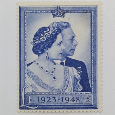 Great Britain Royal silver wedding 1 pound mint hinged stamp plus used stamp