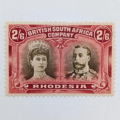 British South Africa Company 2/6 Double head MH - Crimson Variety (Judge for yourself)