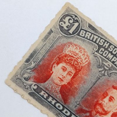British South Africa company double head clandestine roulette One Pound stamp - gummed - unused Almost never seen