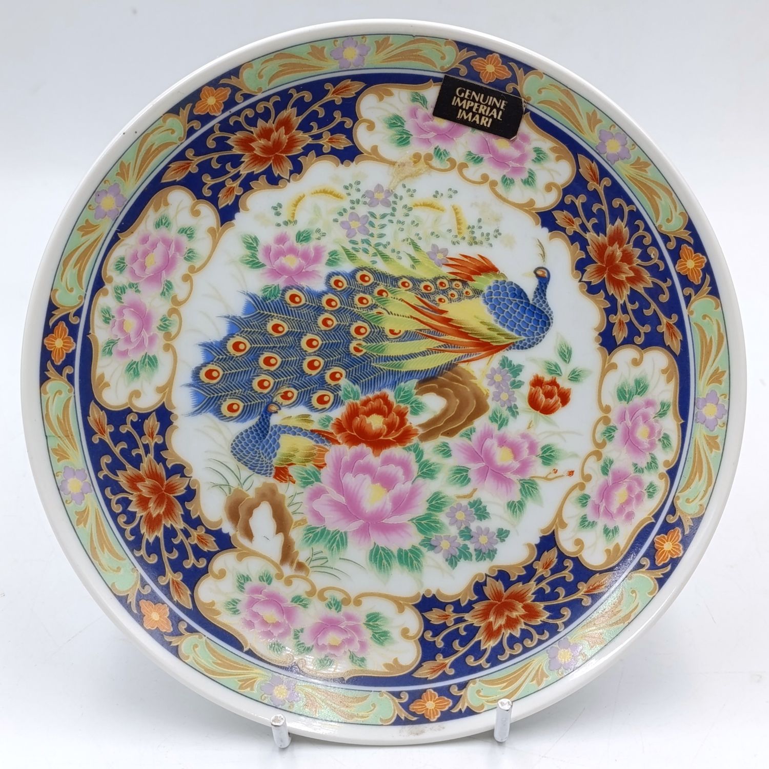 Vintage Genuine Imperial Imari porcelain plate - 16cm
