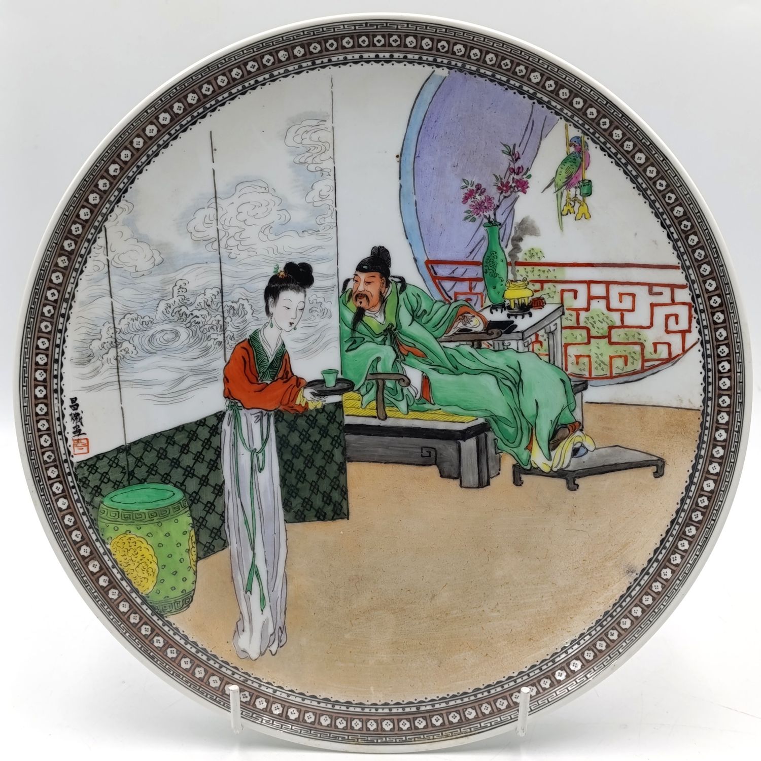 Vintage Chinese Beauties of the Red Mansion porcelain plate - handpainted - 25cm