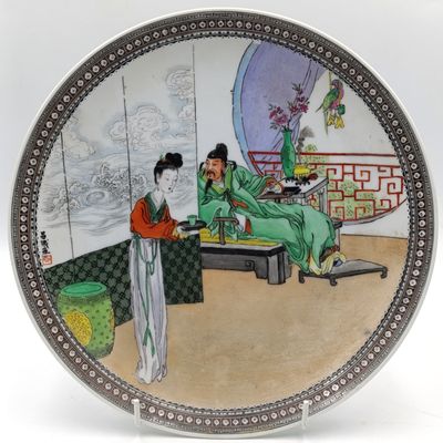 Vintage Chinese Beauties of the Red Mansion porcelain plate - handpainted - 25cm