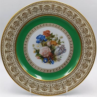 Vintage Thomas Bavaria porcelain plate - 27cm