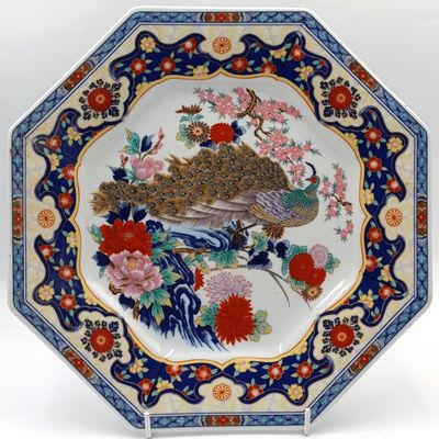Vintage Japanese Imari peacock octagonal plate