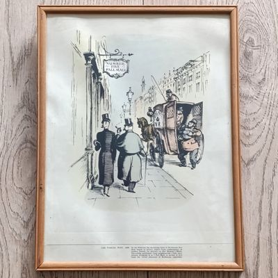 Paul Mall Number 5 cigarette advertisement from the Parcel Post 1890