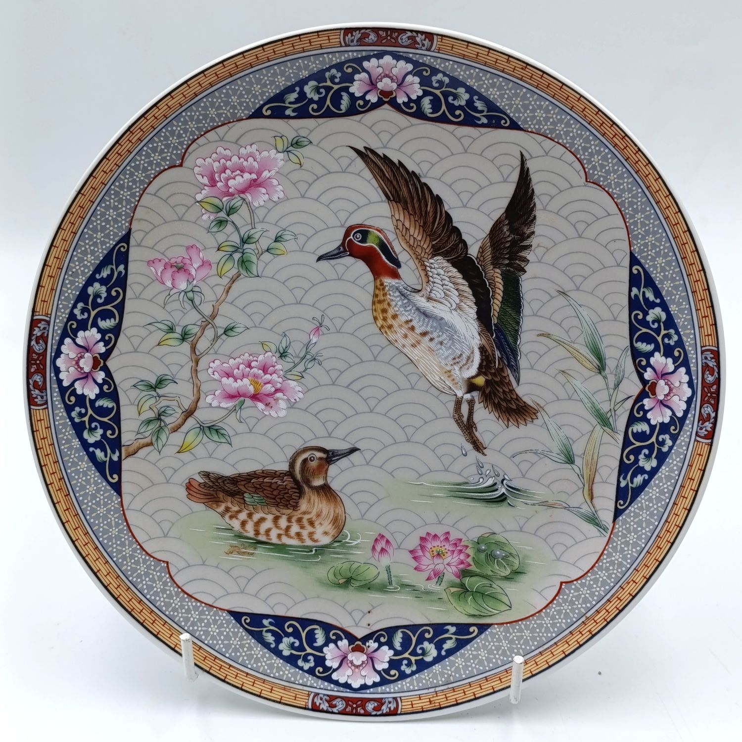 Vintage Imperial Imari porcelain plate - 21cm