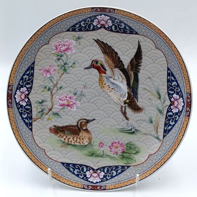 Vintage Imperial Imari porcelain plate - 21cm