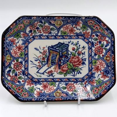 Vintage Genuine Imperial Imari mini display platter