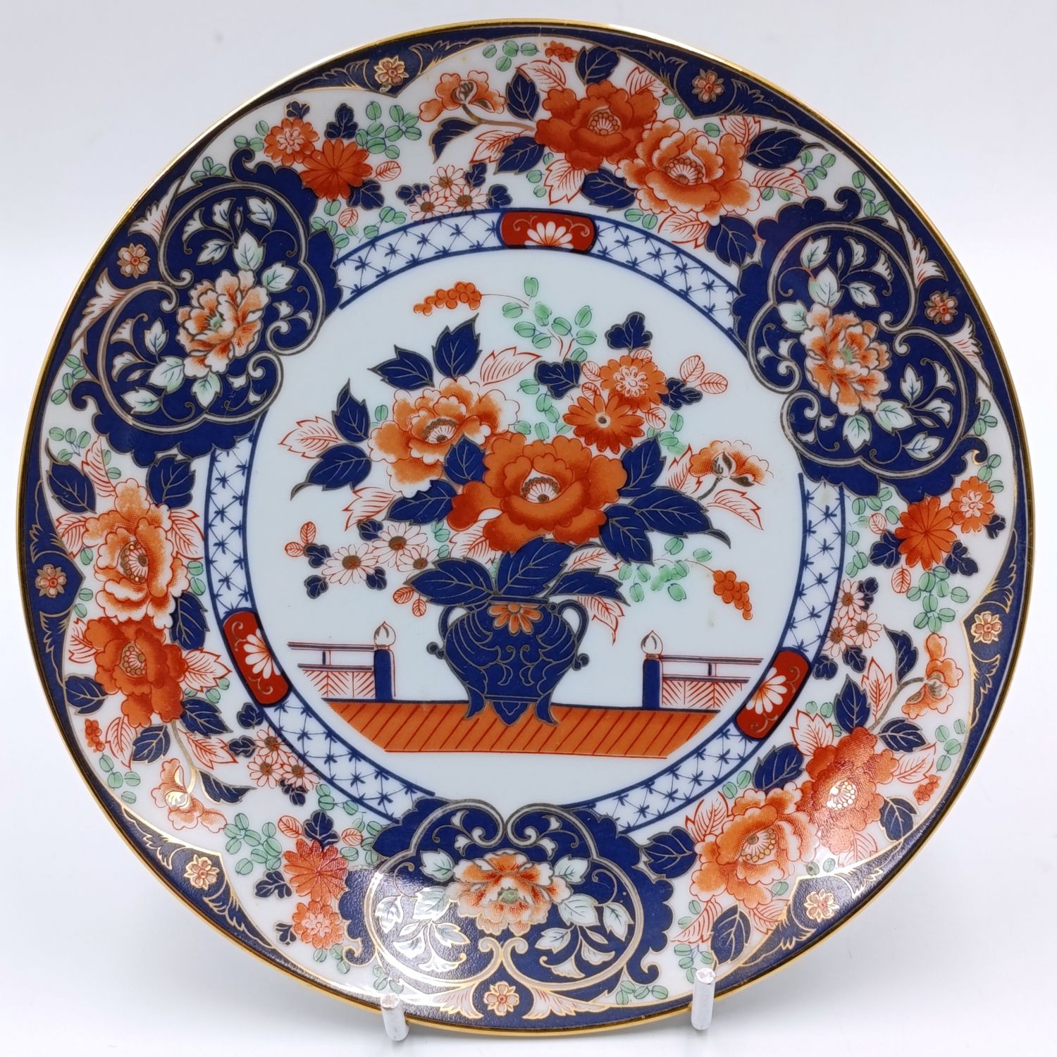 Vintage Japanese Imari porcelain plate - 16cm