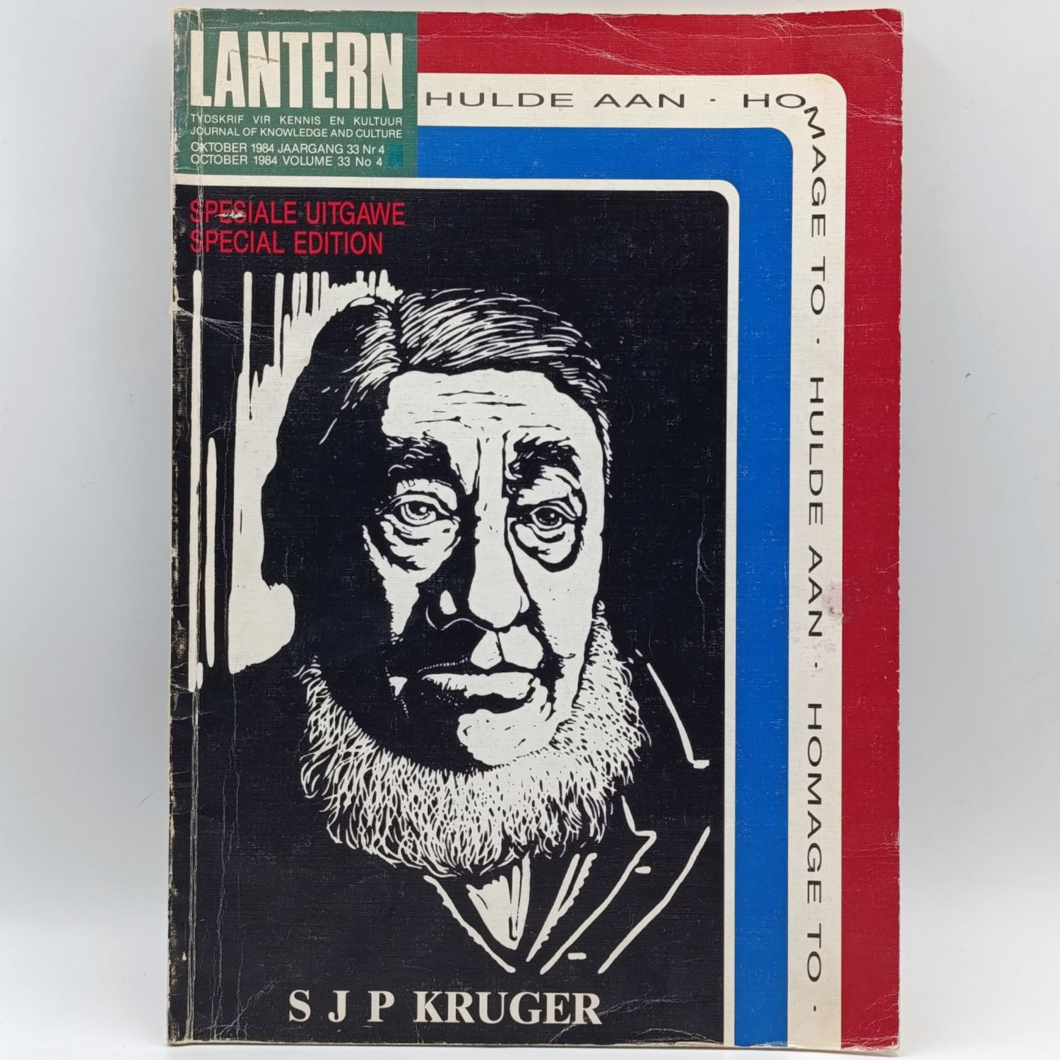 Lantern magazine - Paul Kruger Special Edition - October 1984 Volume 33 No. 4