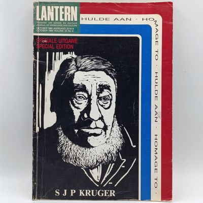 Lantern magazine - Paul Kruger Special Edition - October 1984 Volume 33 No. 4