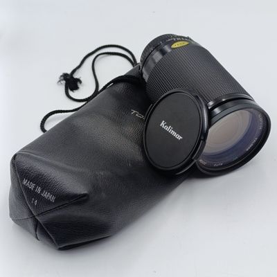 Vintage Kalimar f=60 - 300mm Macro lens