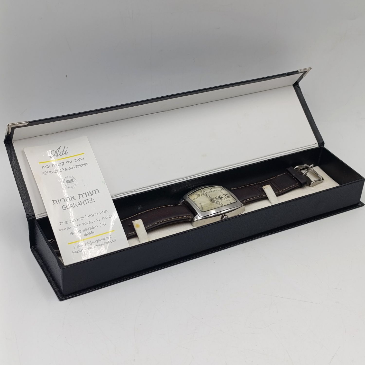 Adi Makhteshim AGAM mens watch in box - working