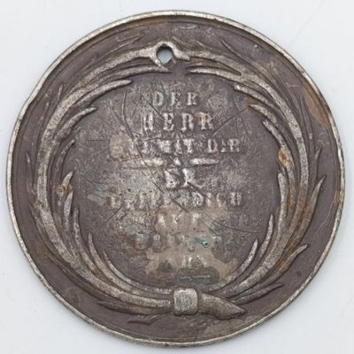 C. 1800&#39;s German Silver baptismal medallion - Holed - Tobias 4:6 - weighs 16.4g