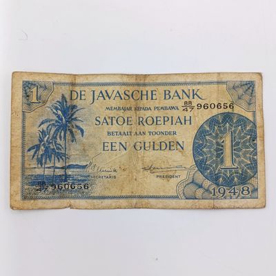 1948 Indonesia Netherlands East Indies 1 Gulden banknote - 2 letter serial variety