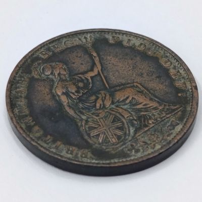 1856 Great Britain Half Penny
