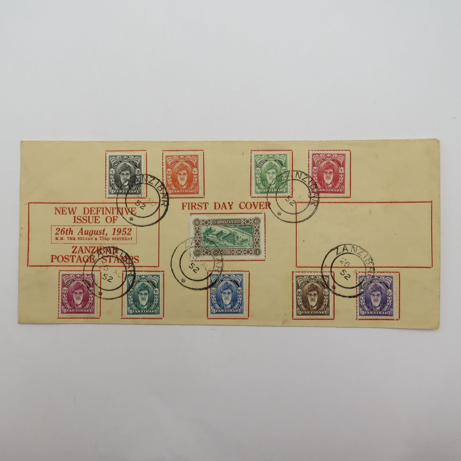 Zanzibar Definitive issue of 26 August 1952 First day cover with center stamp upside down - rare