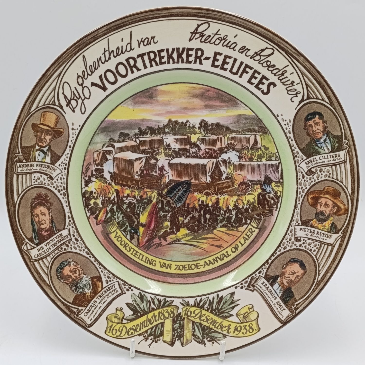 Vintage Royal Doulton Voortrekker-eeufees Bloedrivier colorful porcelain plate