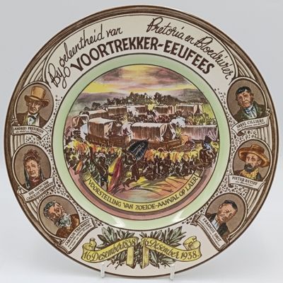 Vintage Royal Doulton Voortrekker-eeufees Bloedrivier colorful porcelain plate