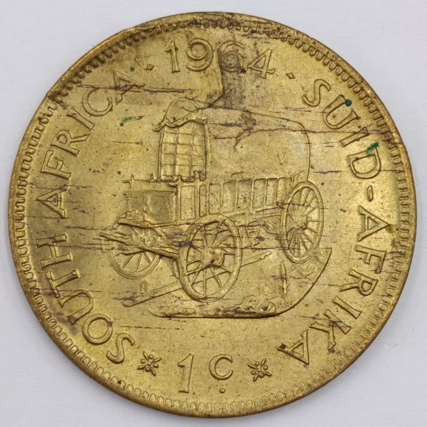 1964 South Africa one cent with metal flaw reverse top