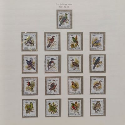 Lot of 2 Albums with over 600  Ciskei mint unhinged and used stamps on cover - 1981 and later
