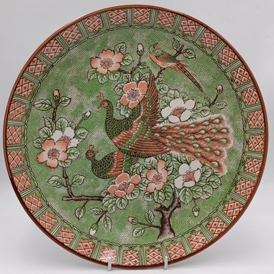 Vintage Genuine Imperial Imari porcelain charger plate - 32cm