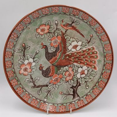 Vintage Genuine Imperial Imari porcelain charger plate -32cm