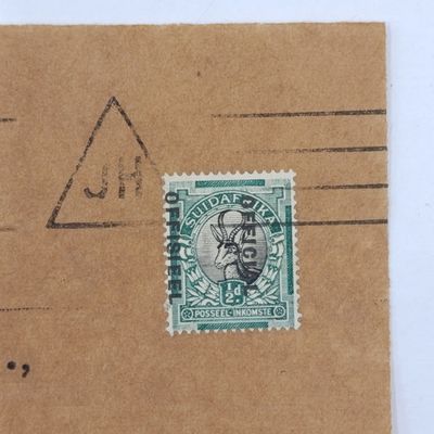 1949/50 Official springbok stamp on front addressed to Pretoria offset printing