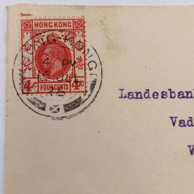 1925 Taxed postal front - Hong Kong to Switzerland with 4 Pence Hong Kong stamp cancelled 16 July 1925