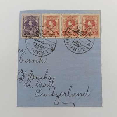 Postal front sent Bhuket Siam to Switzerland with 4 Siam stamps Appears to be 1926