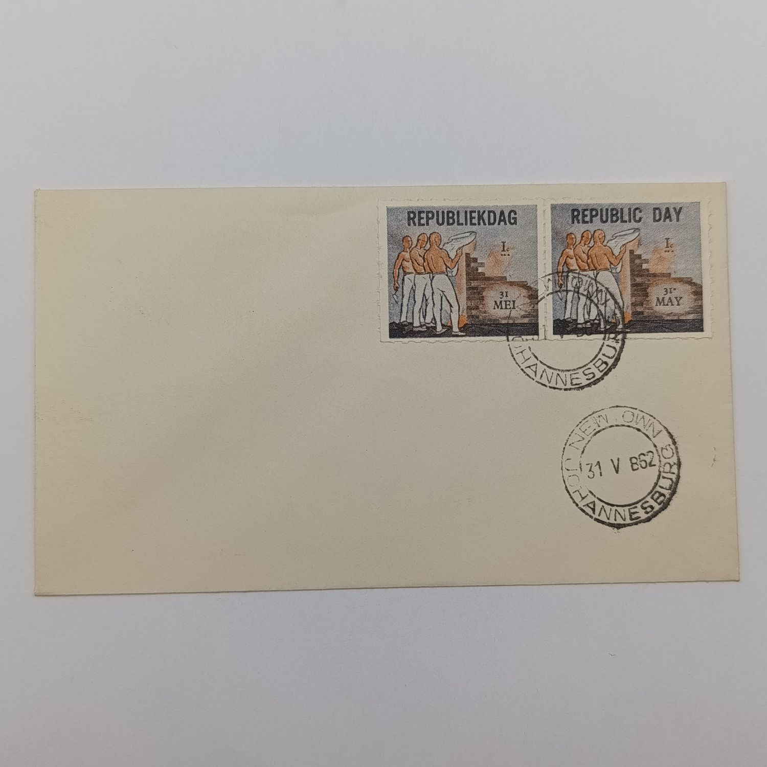 South Africa Unusual 1962 31st of May - one year Republic day pair of 1 cent stamps