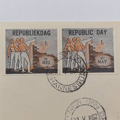 South Africa Unusual 1962 31st of May - one year Republic day pair of 1 cent stamps