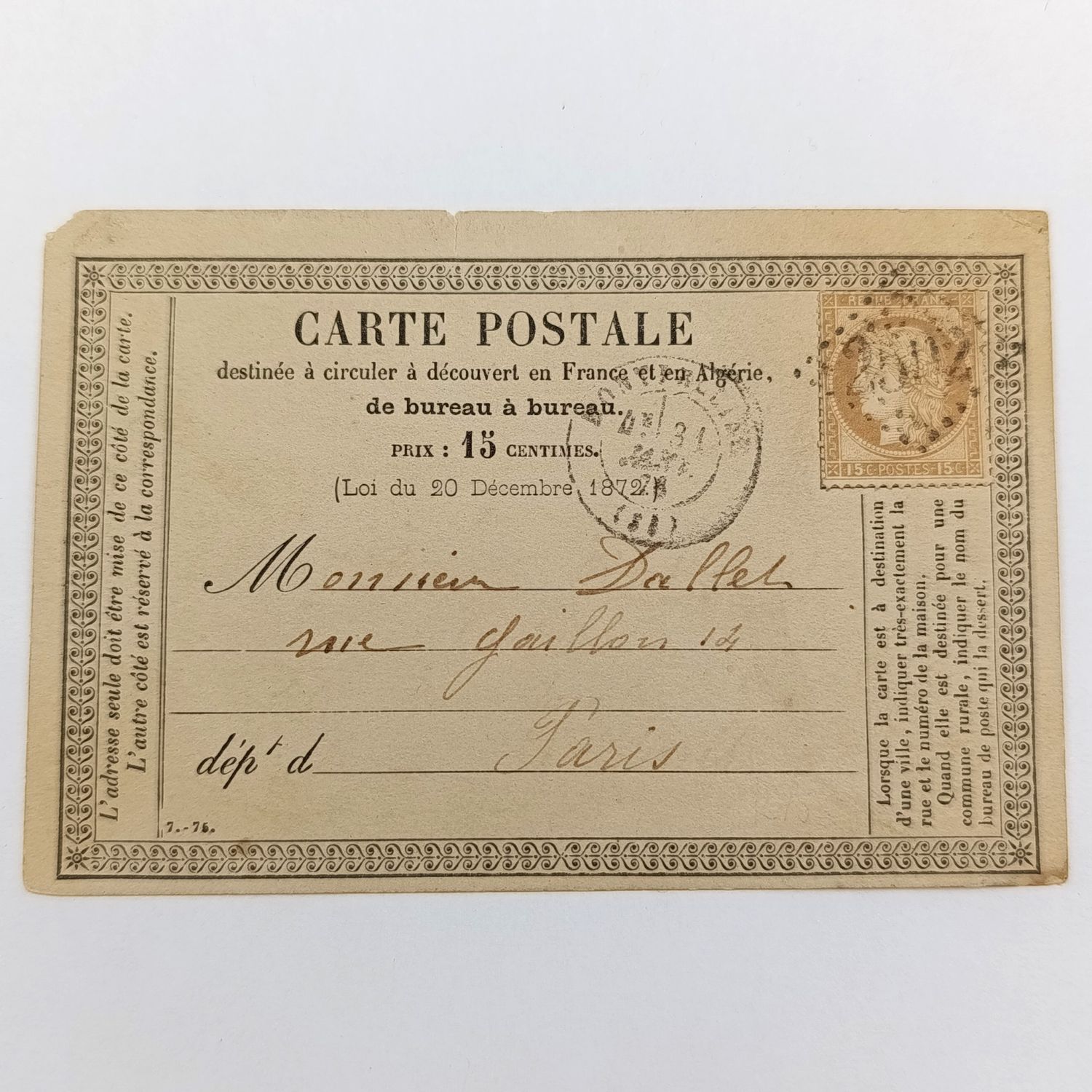 1876 Postcard to Paris, France with 15c French stamp bistre, Bordeaux - Financial letter - from Montpellier, A Barthe