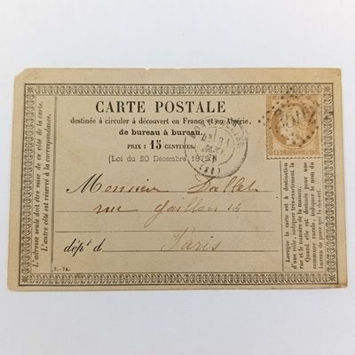 1876 Postcard to Paris, France with 15c French stamp bistre, Bordeaux - Financial letter - from Montpellier, A Barthe