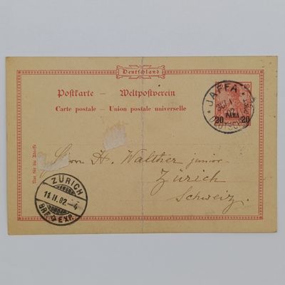 Postcard from Jaffa, Palestine 28 Jan 1902 with Jaffa Deutsches post cancellation to Zurich, Swiss canton with pre printed Reichspost German stamp - Posted 30 Jan 1902 and received 11 Feb 1902