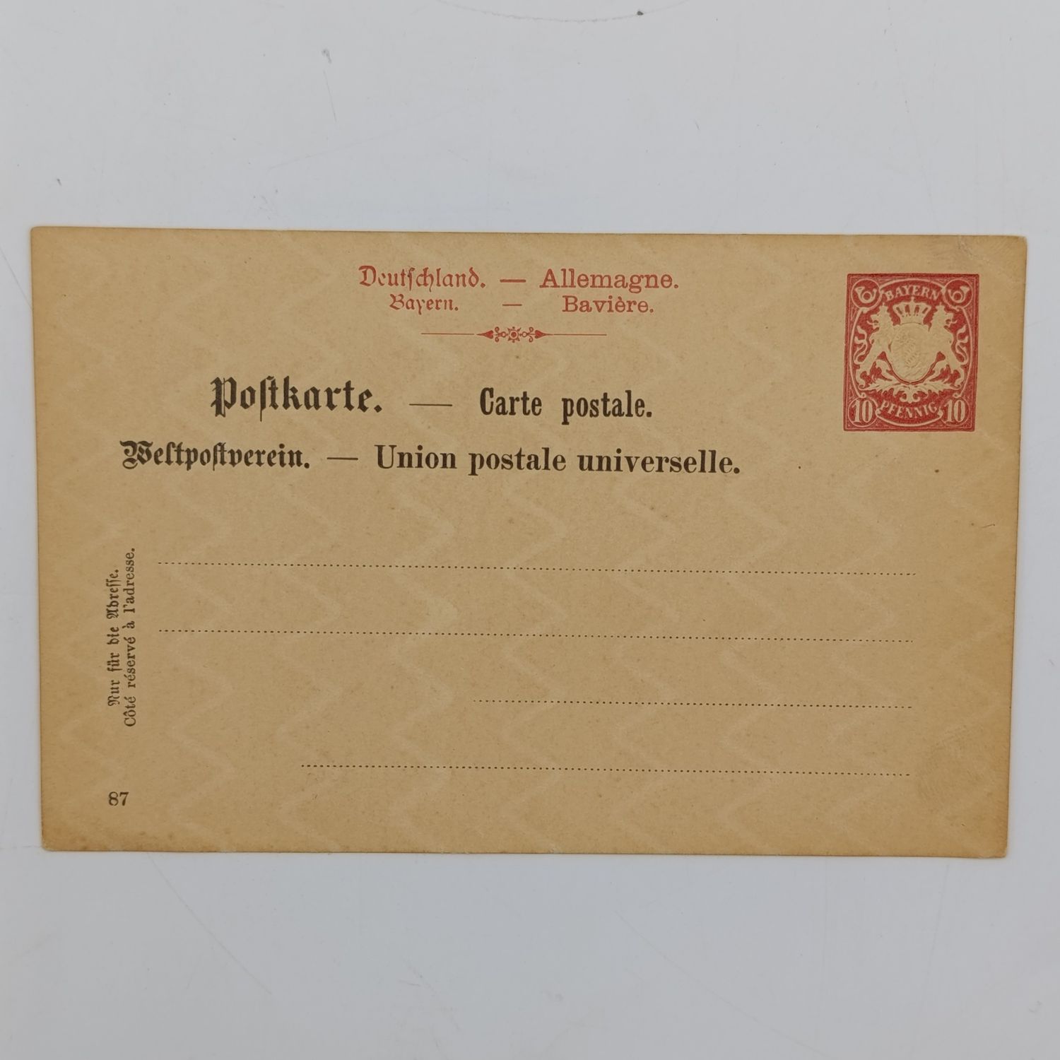 late 1800&#39;s Bayern postcard with pre printed 10 pfennig postage and watermarked. - unused