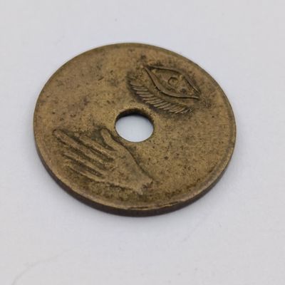 Vintage Odd fellows Masonic token - No letter or digit overstamp