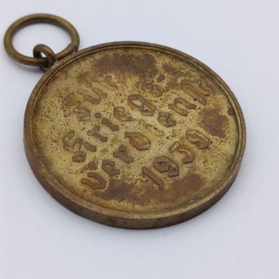 WW2 German merit medal - no ribbon