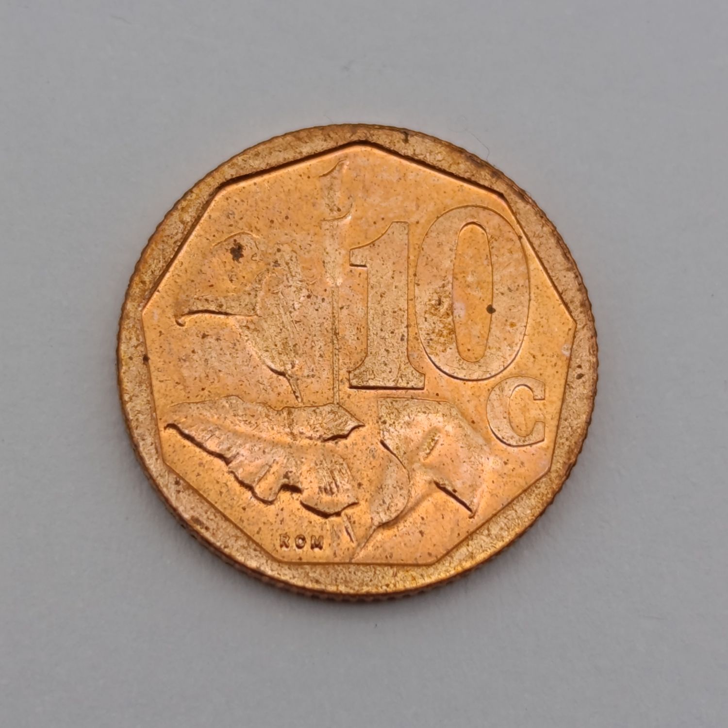South Africa 2020 Ten cent uncirculated with cracked die mark