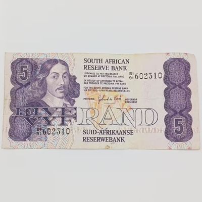 GPC de Kock - 1981 scarce R5 First Issue banknote - rarely seen