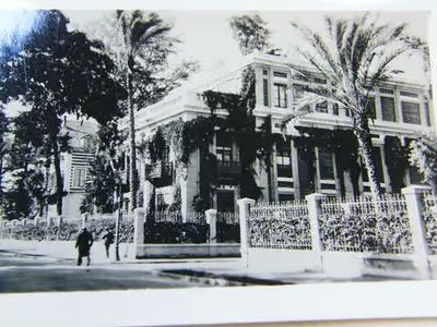 Lot of 19 WW2 period photos of Ismailia and Alexandria - as per photo