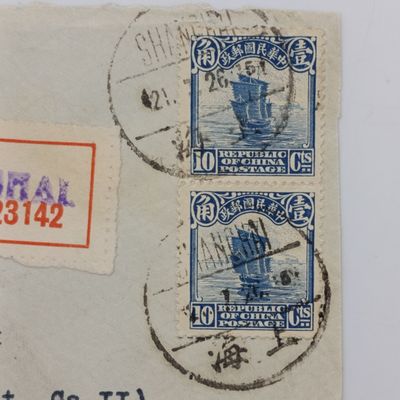 Scarce Cover Front sent 1926 from Shanghai, China via Siberia to Switzerland with Registration sticker and 2x10 cents CHINA stamps cancelled with Republic of China post Shanghai cancel
