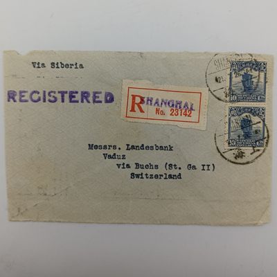 Scarce Cover Front sent 1926 from Shanghai, China via Siberia to Switzerland with Registration sticker and 2x10 cents CHINA stamps cancelled with Republic of China post Shanghai cancel