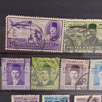 Egypt lot of 17 older stamps on card - all used