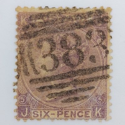 Great Britain SG 97 plate 5 six pence stamp cancelled 383
